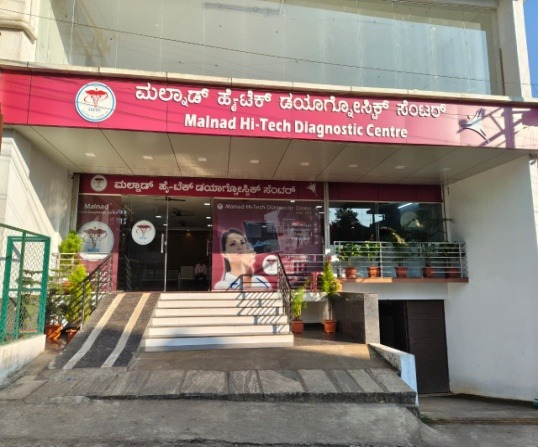 Shikaripura Branch